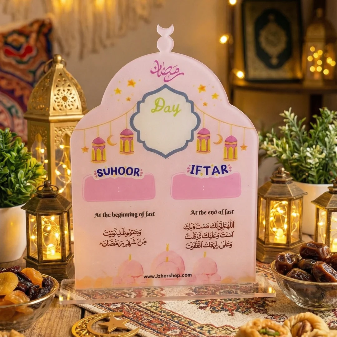 Acrylic Ramadan Iftar Time Sign - Image 6