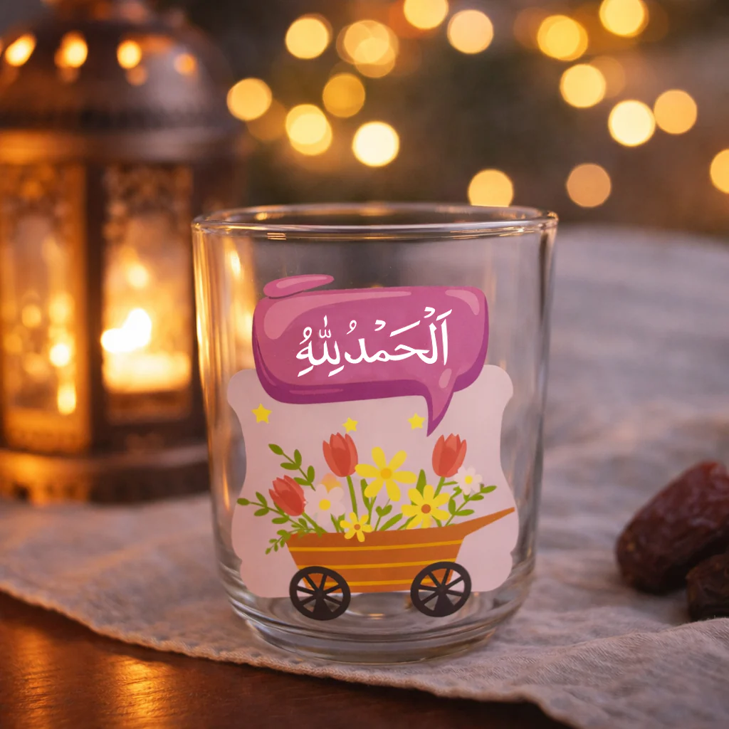 Ramadan Special Islamic Themed Glass Cups (300ml) - Image 8
