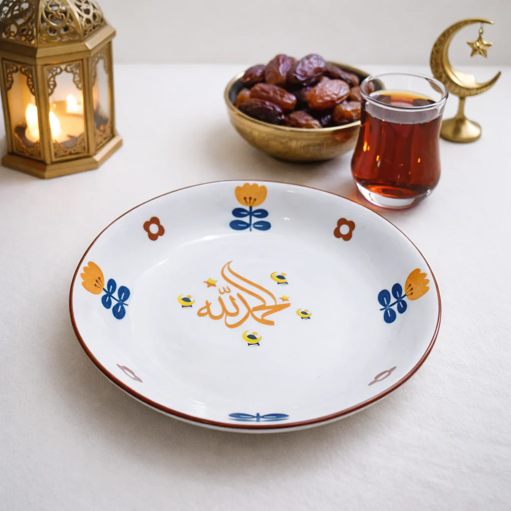 Ramadan Iftar Plates- 8 inches - Image 3
