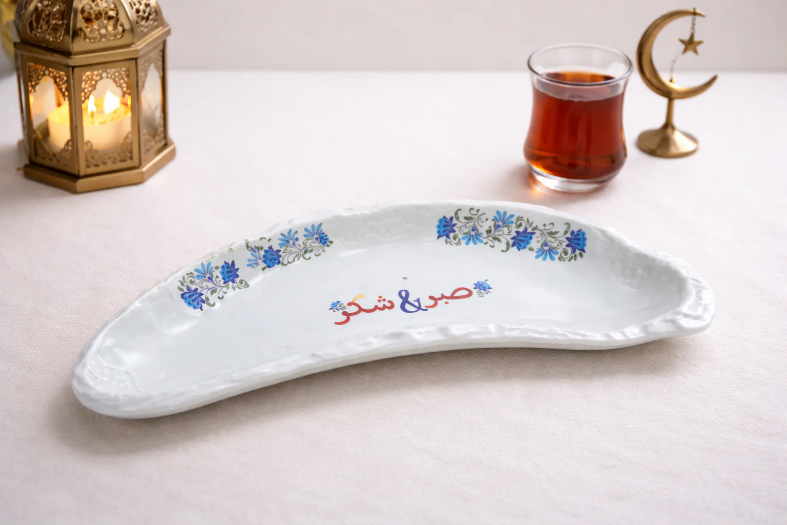 Floral Date Serving Platter - Image 4