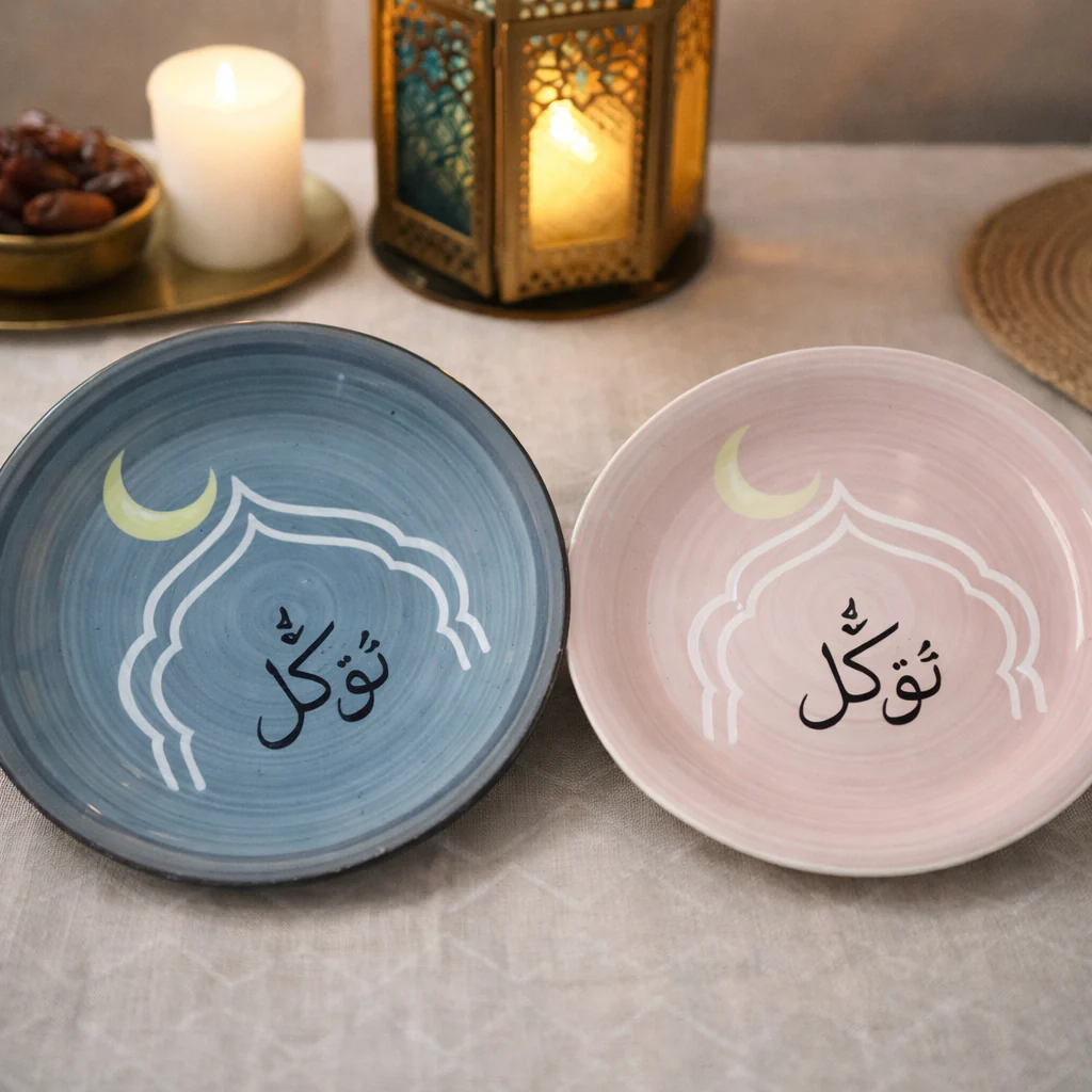 Tawakkal Dry Ceramic Plate (10 inch) - Image 4
