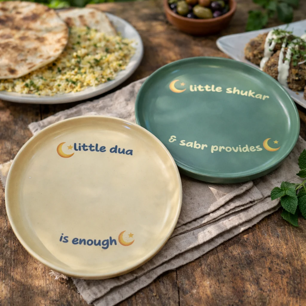 Ramadan Macron Dry Plate (8 inch) - Image 2