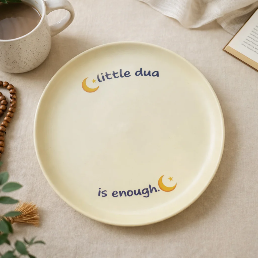 Ramadan Macron Dry Plate (8 inch) - Image 3