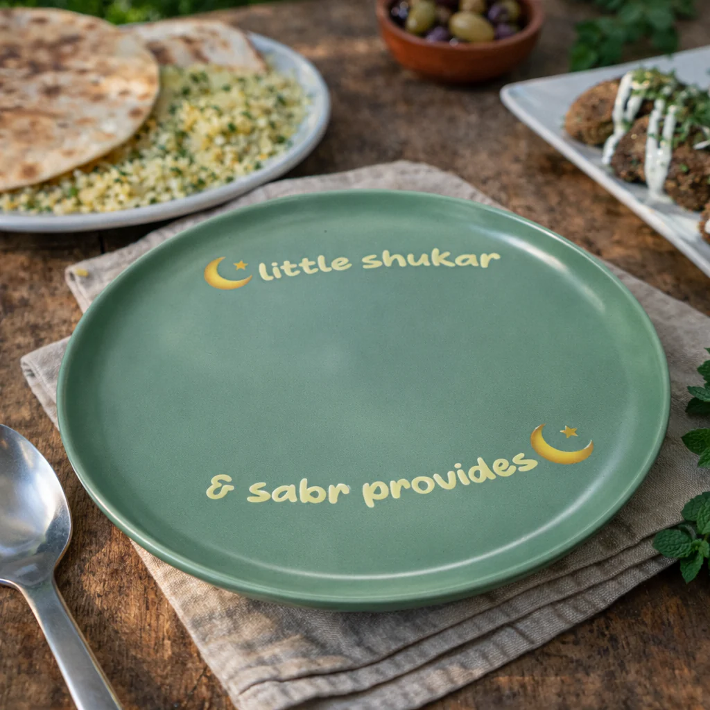 Ramadan Macron Dry Plate (8 inch) - Image 5